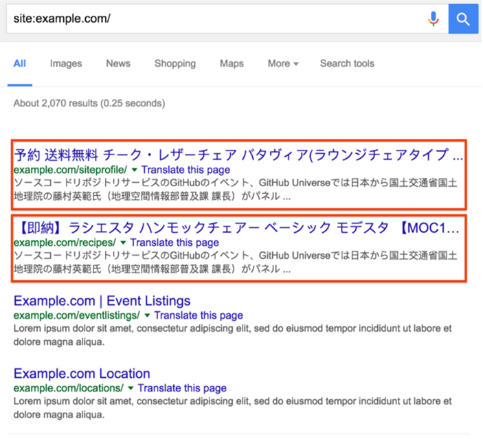 Japanese Keyword Hack Recovery & SEO Restoration Service